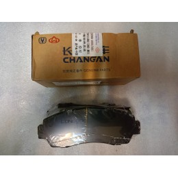 Колодки тормозные передние (к-кт 4 шт.)Changan CS75Plus
